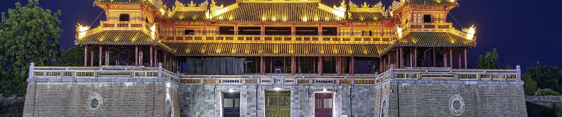 후에 (Hue)